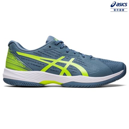 Zapatilla-Asics Solution Swift FF Acero L